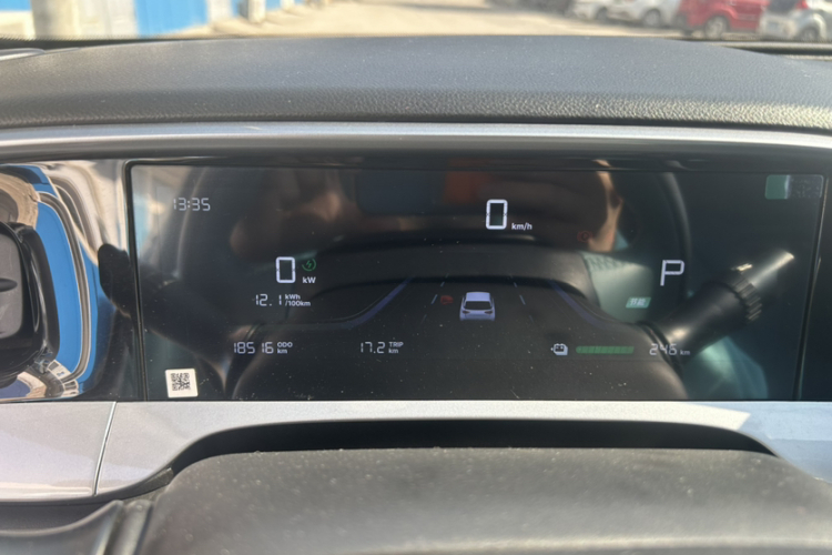 吉利银河 星愿 2025款 310km 青春版中控内饰15