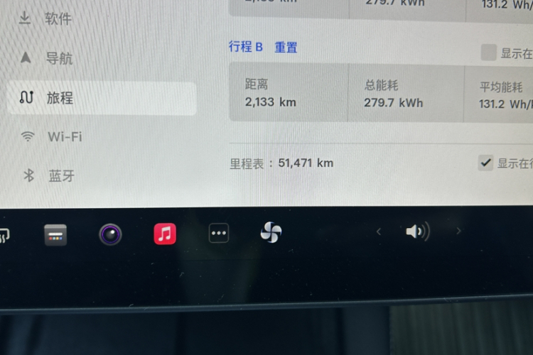 特斯拉 Model Y 2022款 后轮驱动版中控内饰15