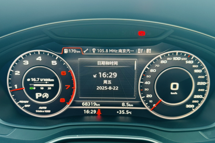 奥迪A4(进口) 2020款 Avant 先锋派 40 TFSI 时尚动感型中控内饰15