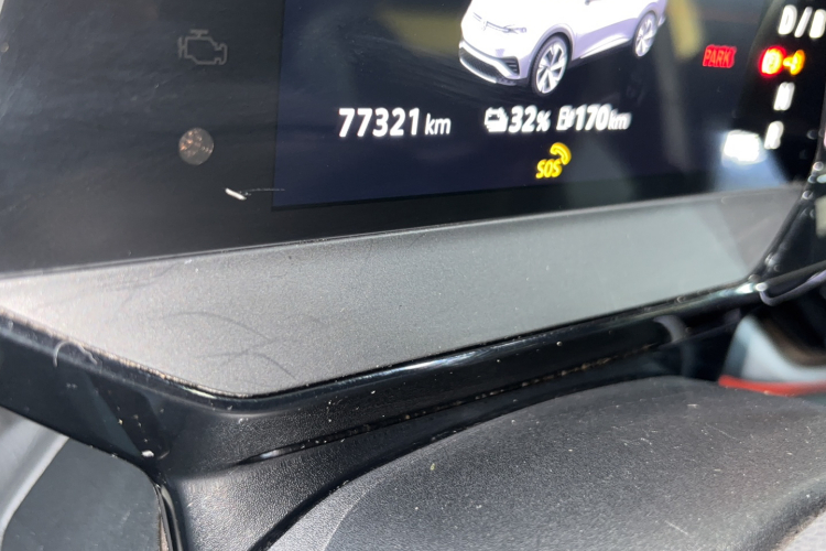 大众 ID.4 X 2021款 Pro 极智长续航版中控内饰15