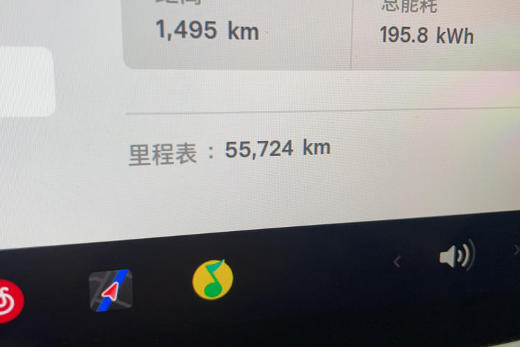 特斯拉 Model Y 2022款 改款 后轮驱动版中控内饰15