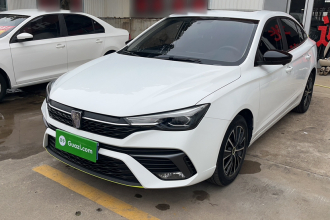 荣威i5 2021款 改款 1.5L CVT钻石版