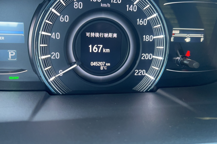 本田 艾力绅 2019款 2.0L 混动豪华版中控内饰15