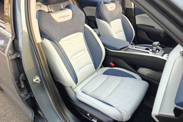 吉利汽车 星瑞 2021款 改款 2.0TD 尊贵型局部细节41