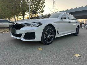 宝马5系 2022款 改款 530Li 领先型 M运动套装