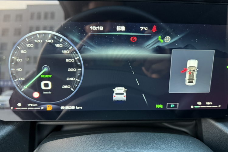 哈弗大狗 PLUS 新能源 2023款 DHT-PHEV 105km 潮电版Plus中控内饰15