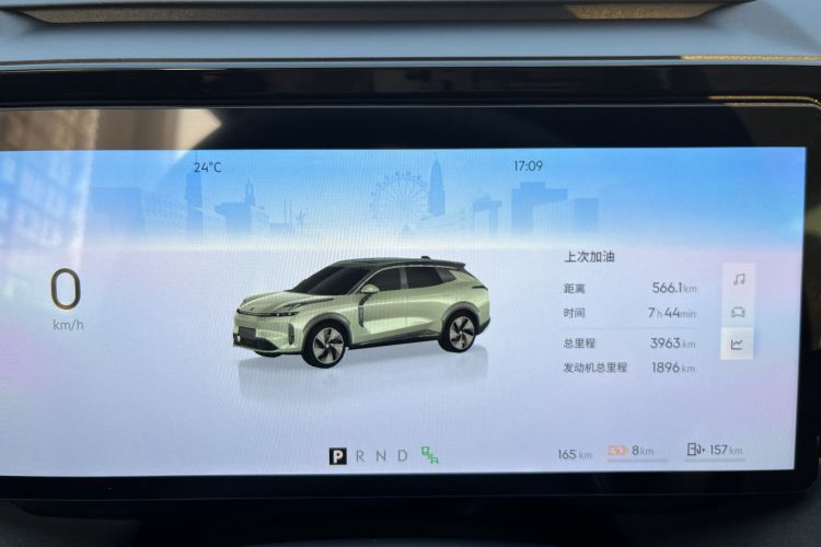 领克08 EM-P 2025款 245km 超长续航Halo中控内饰15