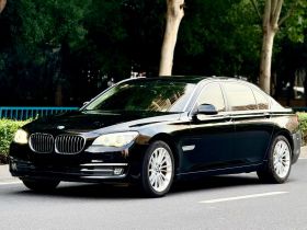 宝马7系 2014款 730Li 臻享型
