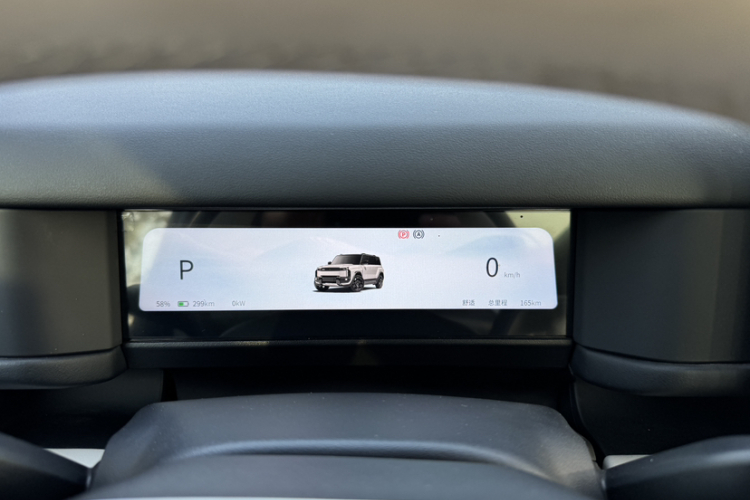 奇瑞iCAR 03T 2024款 520km 两驱长续航版中控内饰15