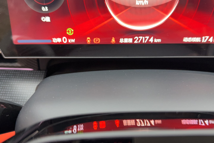 哪吒汽车 哪吒GT 2023款 560中控内饰15