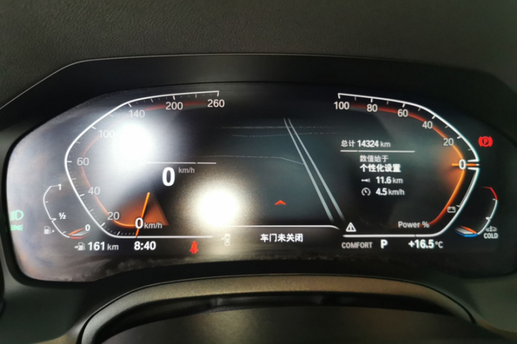 宝马4系 2022款 425i Gran Coupe M运动套装中控内饰15