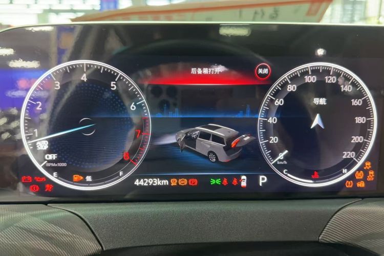 别克GL6 2021款 323T 轻混动互联豪华型中控内饰15