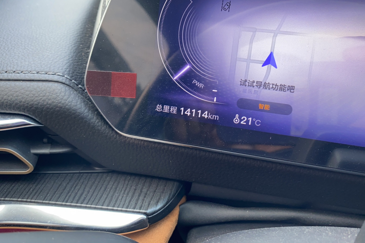 马自达EZ-6 2024款 增程200智尊版中控内饰15