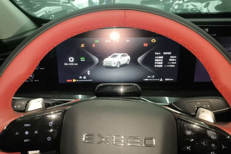 星途瑶光 2023款 400T 两驱优享飞鱼版中控内饰15