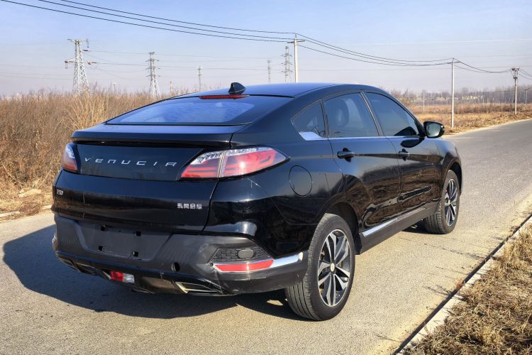 启辰T90 2017款 2.0L 手动辰尚版车身外观6003