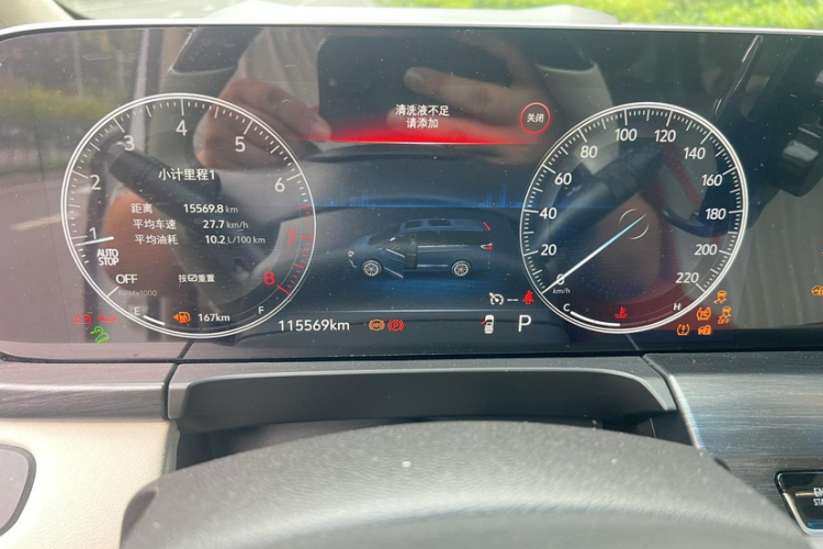 别克GL8 2021款 ES陆尊 653T 舒适型中控内饰15