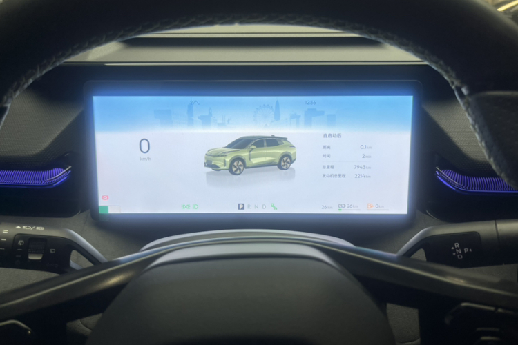 领克08 EM-P 2025款 220km 四驱性能Halo中控内饰15