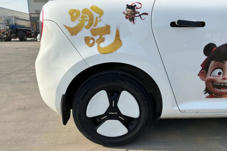 长安启源 长安Lumin 2022款 210km 香甜款车身外观6008