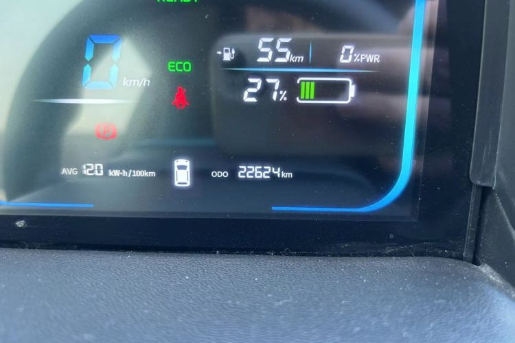 长安启源 长安Lumin 2022款 210km 香甜款中控内饰15