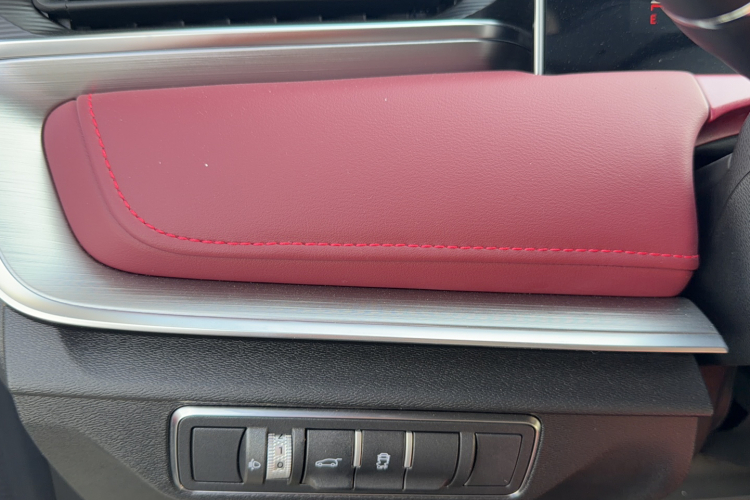 捷途X70 PLUS 2024款 冠军版 1.5T DCT冠军MAX+ 7座中控内饰7008