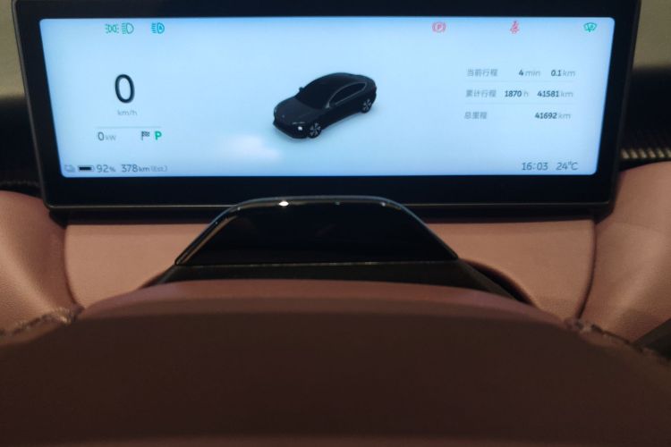 蔚来ET5 2022款 75kWh中控内饰15