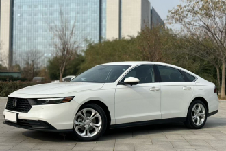 本田 雅阁 2023款 260TURBO 智享版