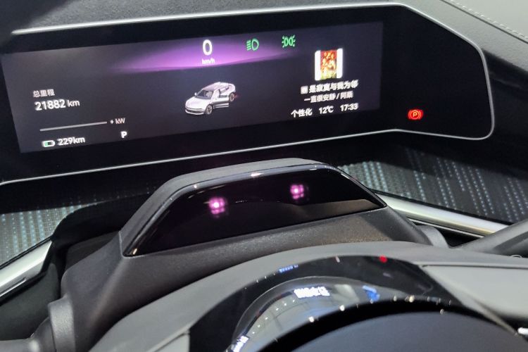 极氪001 2023款 WE版 100kWh中控内饰15