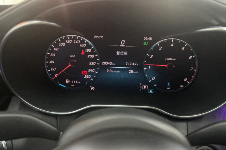 奔驰C级 2021款 C 200 L 时尚型运动版中控内饰15