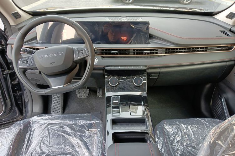 星途追风 2025款 1.5T CVT好事连连版中控内饰7001