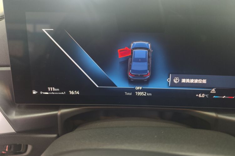 宝马3系 2023款 325Li M运动曜夜套装中控内饰15