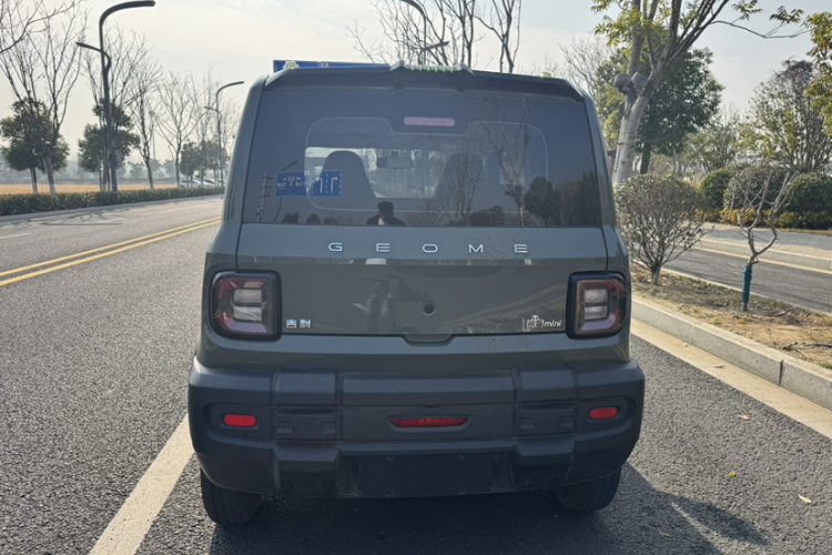 吉利银河 2025款 210km 熊猫骑士车身外观6007