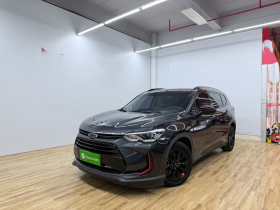 雪佛兰 沃兰多 2020款 轻混 Redline 530T 自动纵享版（5+2款）