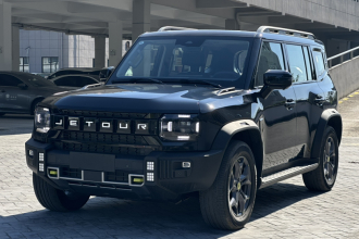 捷途山海 捷途旅行者C-DM 2024款 C-DM 129KM 林野版