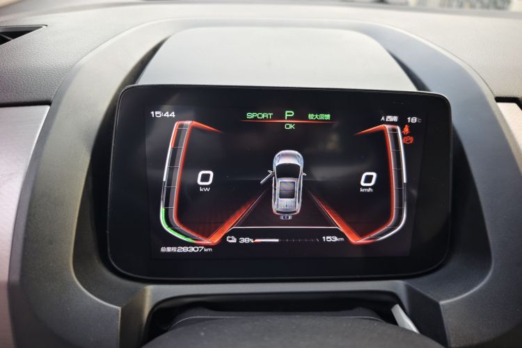 比亚迪 元Pro 2021款 一生一世版中控内饰15