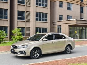 吉利汽车 帝豪 2019款 领军版 1.5L CVT向上互联型 国VI