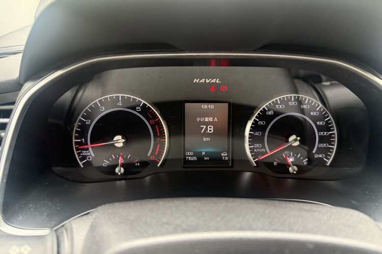 哈弗H6 2017款 红标 2.0T 自动两驱智尚型中控内饰15