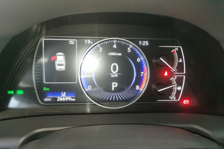 雷克萨斯ES 2022款 200 卓越版中控内饰15