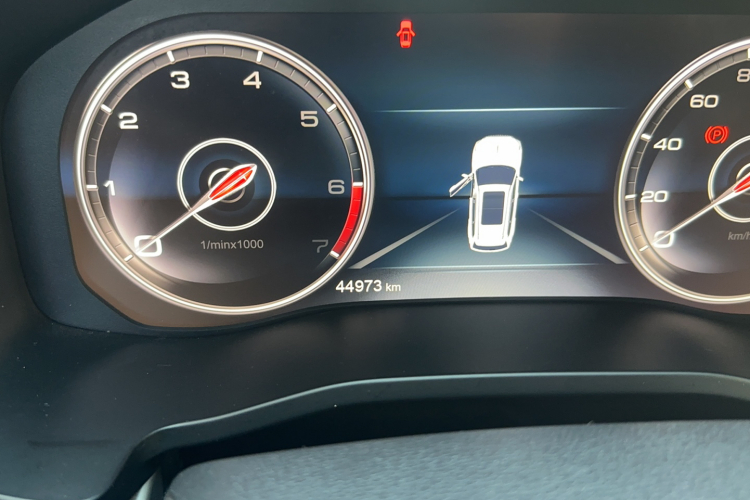 红旗HS7 2021款 2.0T DCT两驱智联旗畅版中控内饰15