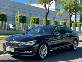 宝马7系 2017款 740Li 领先型