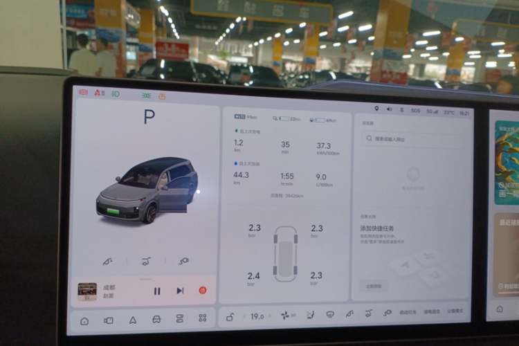 理想汽车 理想L9 2022款 Max中控内饰15