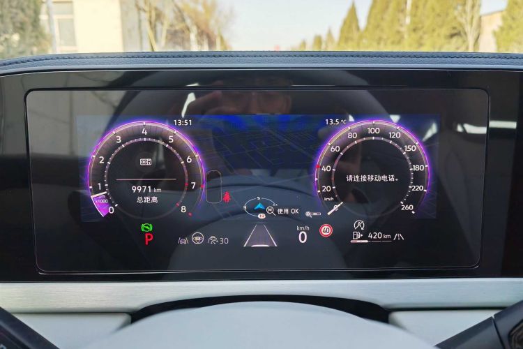 大众 帕萨特 2025款 Pro 380TSI 星空龙运版中控内饰15