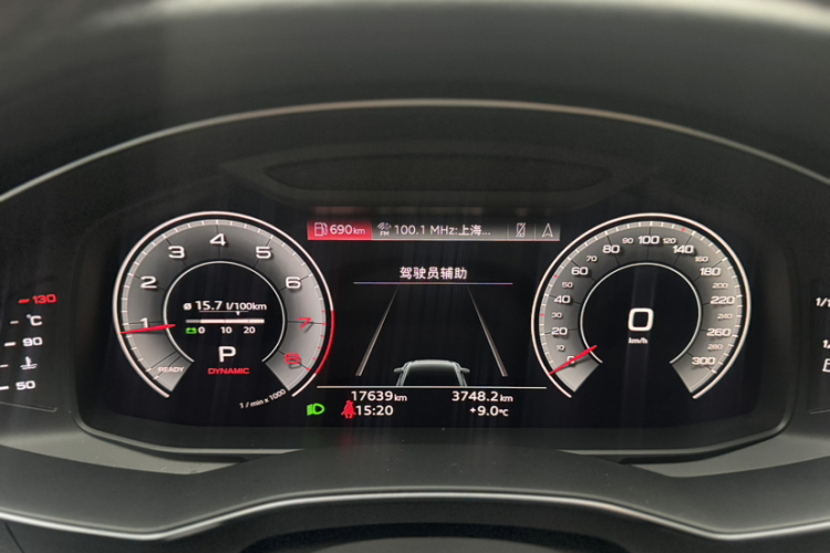 奥迪A6L 2022款 45 TFSI 臻选动感型中控内饰15