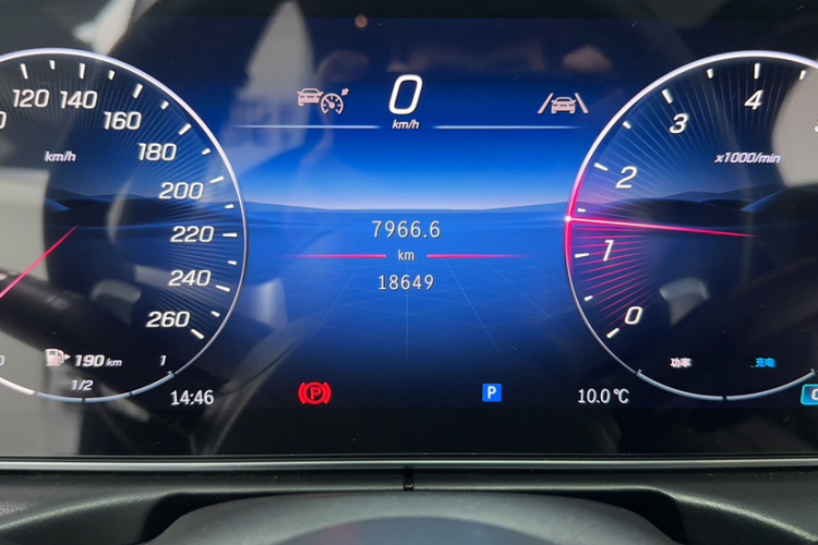 奔驰C级 2025款 C 260 L 运动版中控内饰15