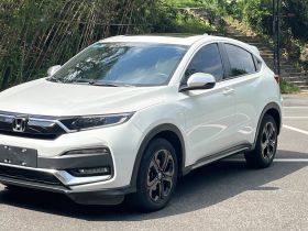 本田XR-V 2020款 220TURBO CVT豪华版