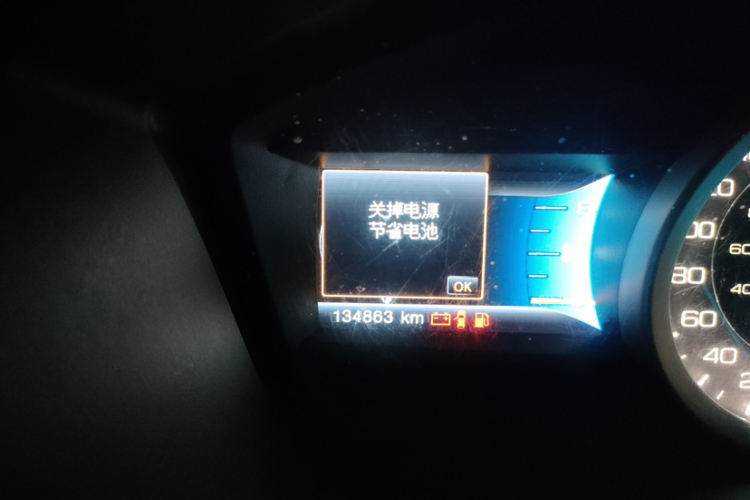 福特 探险者(进口) 2013款 3.5L 尊享型中控内饰15