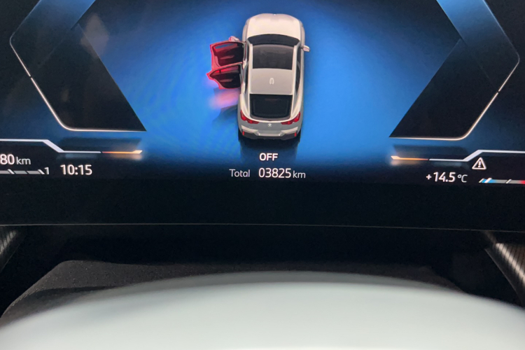 宝马X2(进口) 2024款 sDrive25i M运动套装中控内饰15