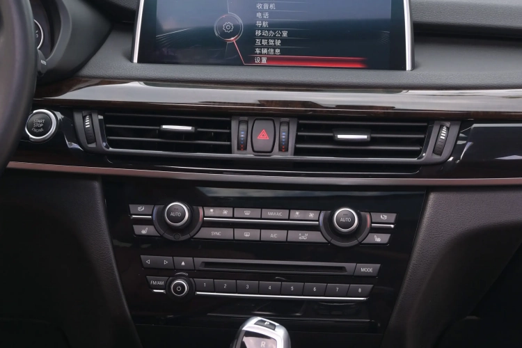 宝马X5（平行进口）中控内饰7003