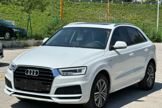 奥迪Q3 2018款 30 TFSI 时尚型典藏版