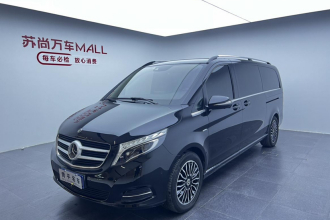 奔驰V级 2018款 V 260 L 尊贵加长版 国VI