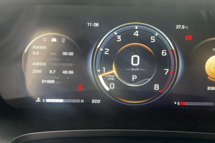 广汽传祺 传祺M8 2021款 大师系列 390T 四座御尊版中控内饰15